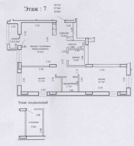 Планировка 3А